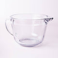 Bramble Berry 2 Quart Glass Mixing Bowl (x2)