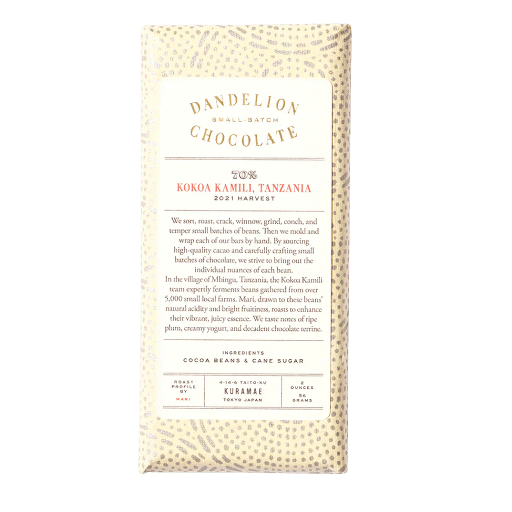 Dandelion Chocolate Kokoa Kamili 2