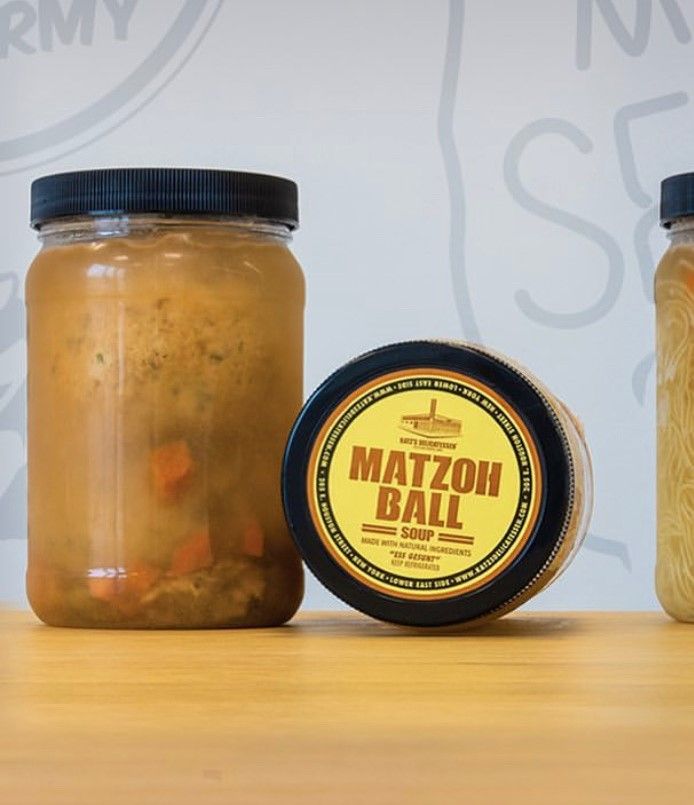 Katz's Delicatessen Matzoh Ball Soup